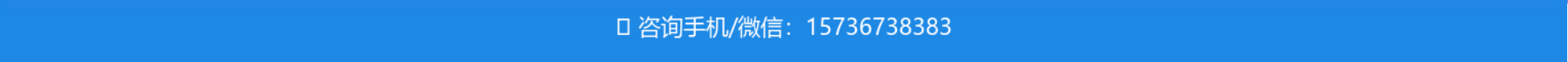 深圳助孕咨询服务图片
